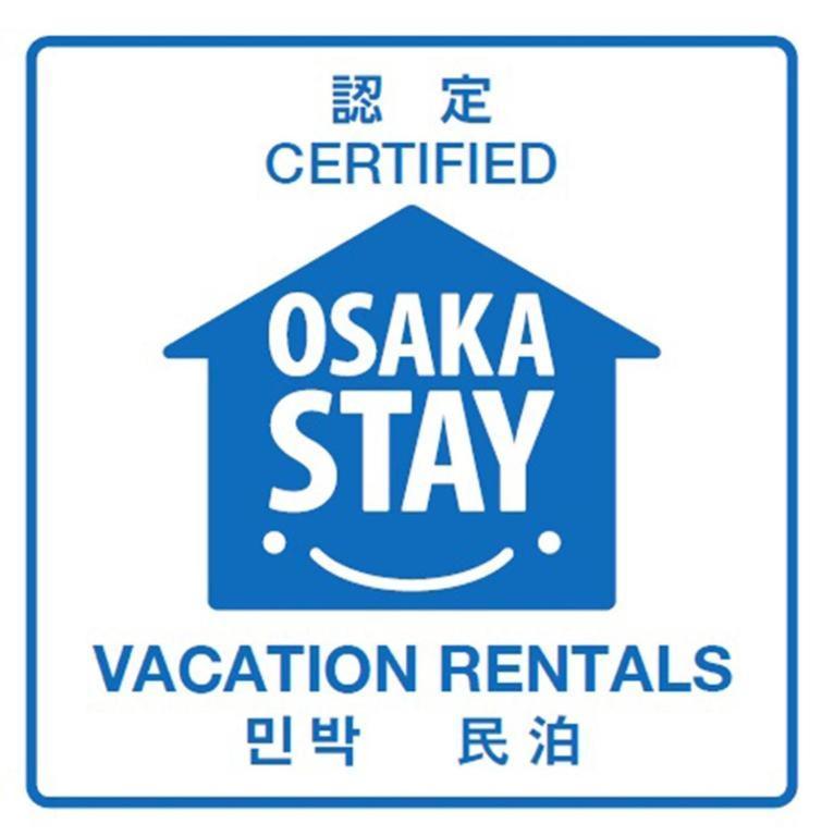 Apartament Shirakabanoyado - Doutonbori Osaka Zewnętrze zdjęcie