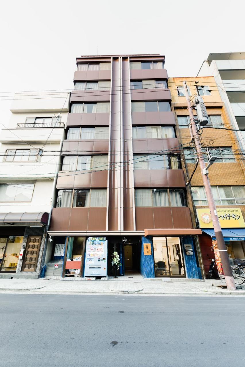 Apartament Shirakabanoyado - Doutonbori Osaka Zewnętrze zdjęcie